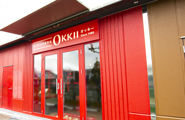 OKKII 甲子園店様