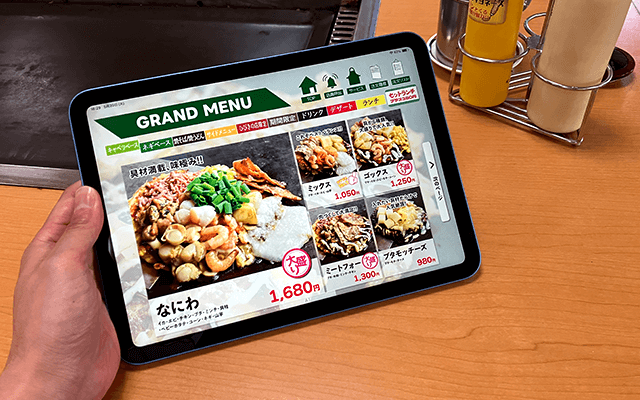 なにわ ひびきの店様
