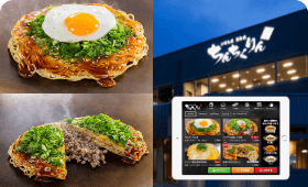 セルフオーダー導入で、店舗別のアプローチが簡単に！新メニューの開発もスピードアップ！