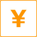 導入費用